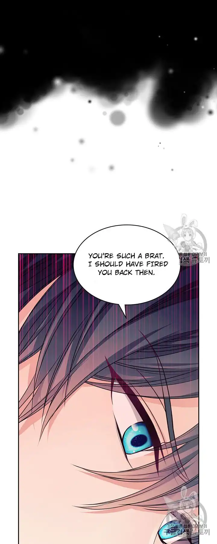 Sincerely: I Became a Duke's Maid Chapter 63 59